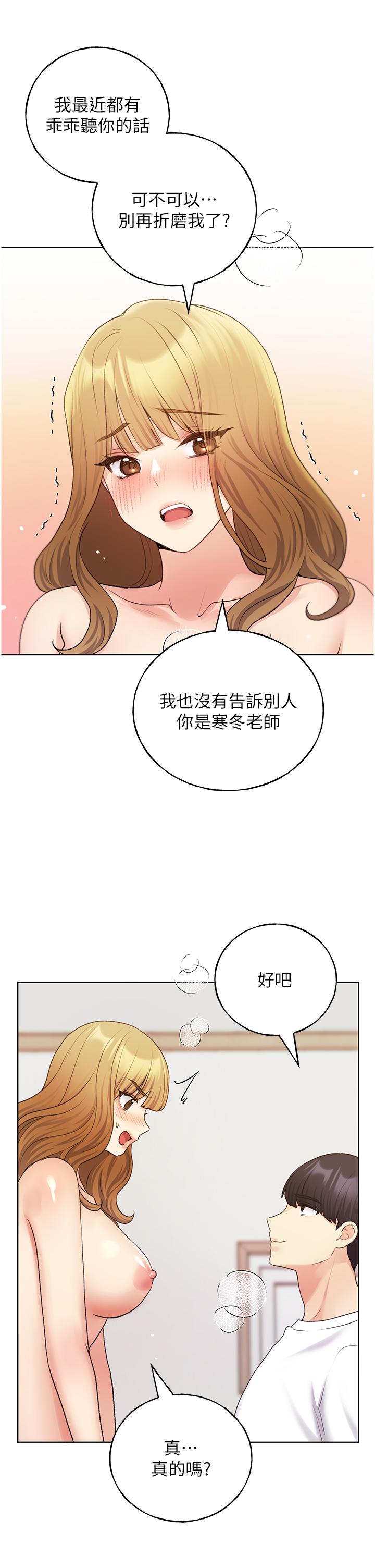 61.jpg