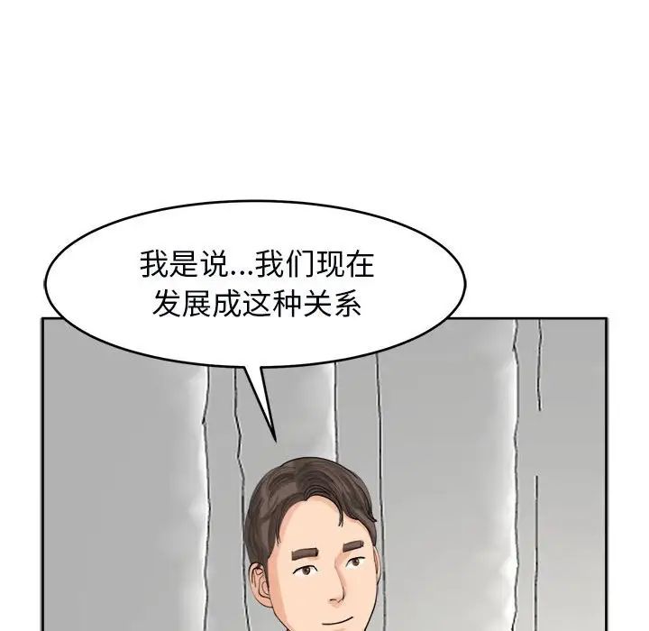 94.jpg