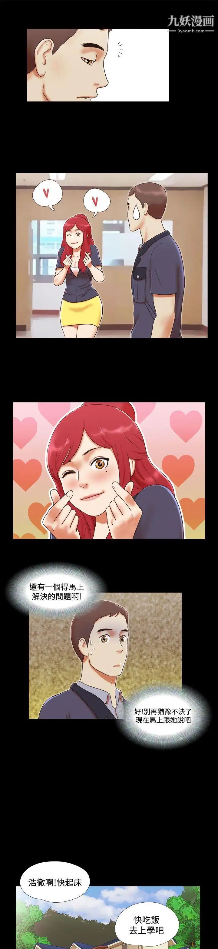 33.jpg