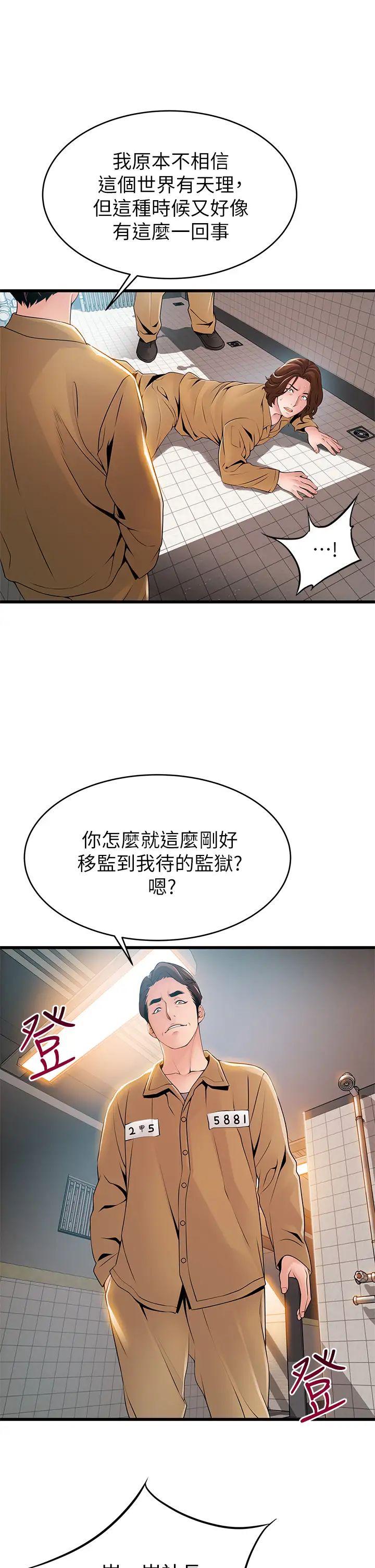 49.jpg