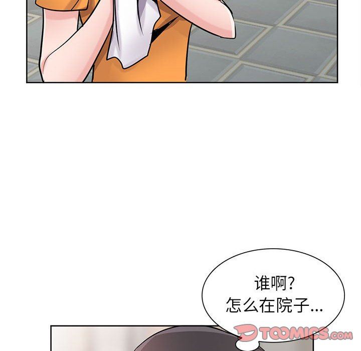 81.jpg