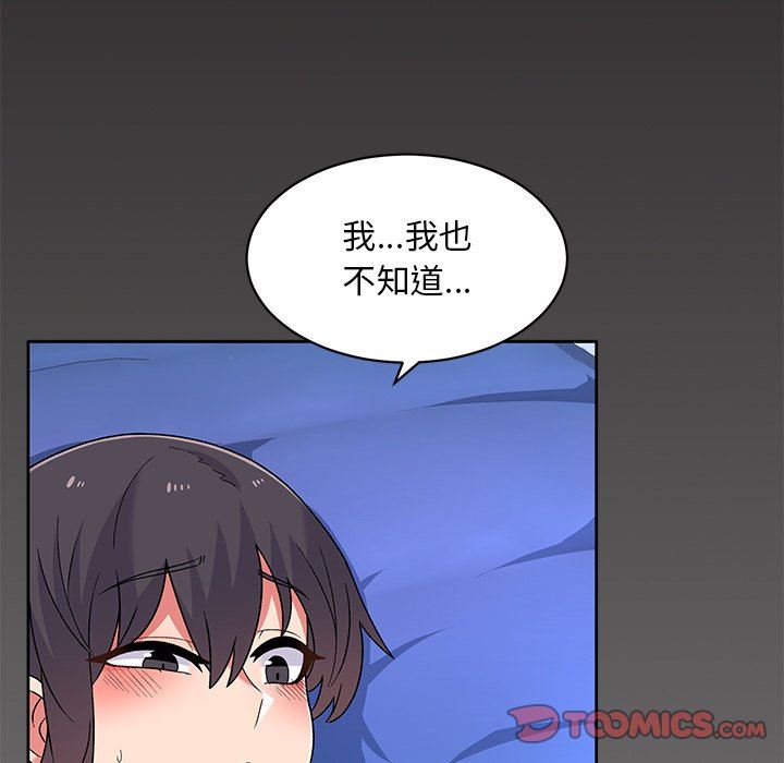 84.jpg
