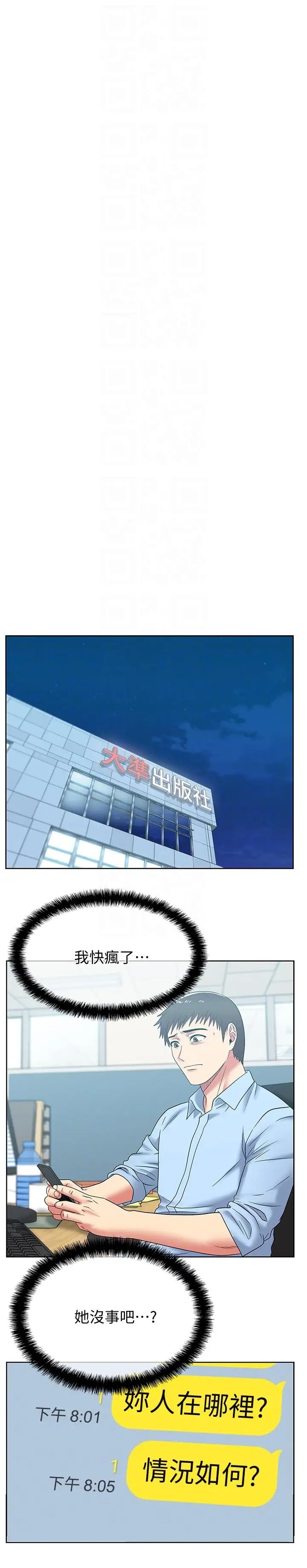 42.jpg