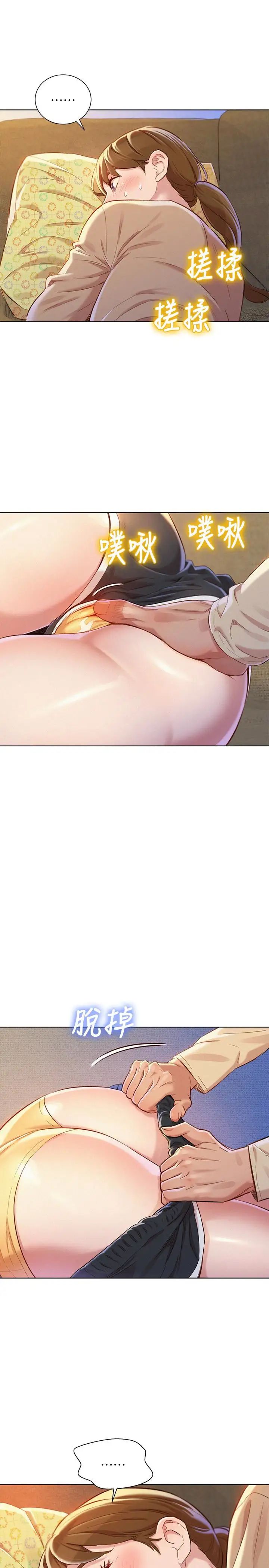 43.jpg
