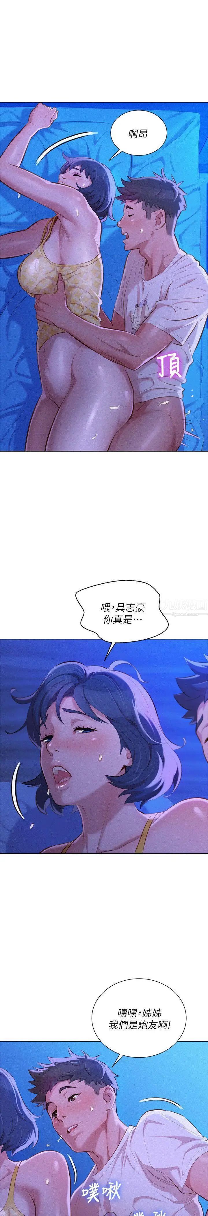 18.jpg