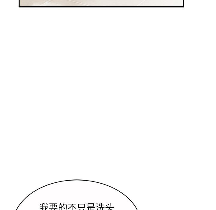 79.jpg