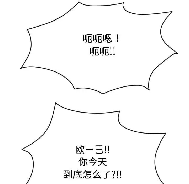 91.jpg