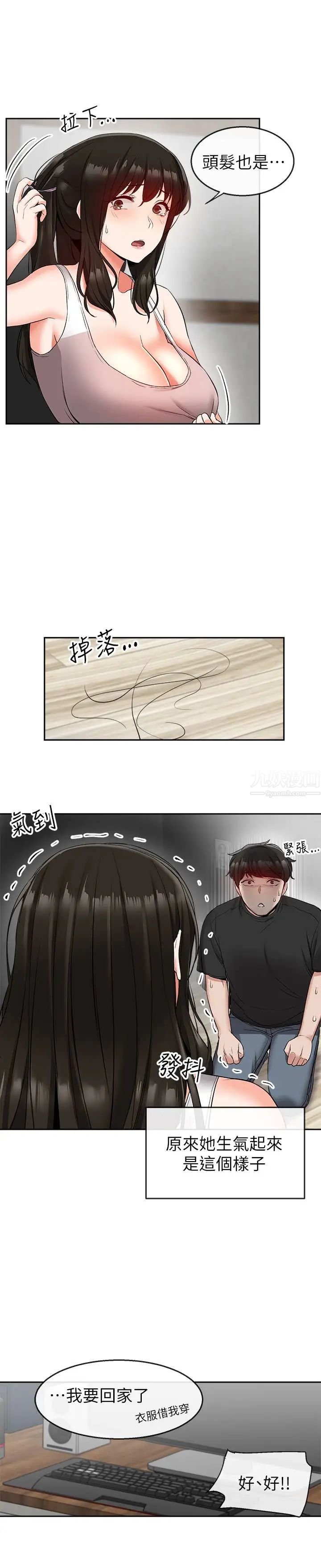 30.jpg