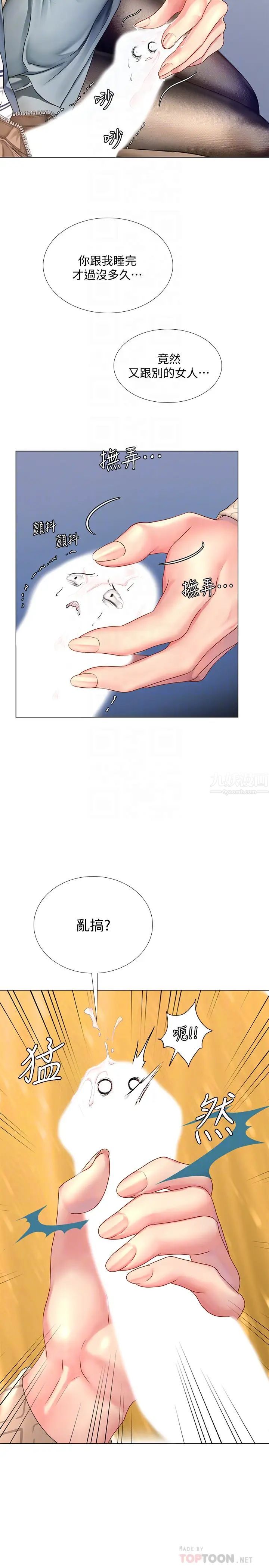 24.jpg