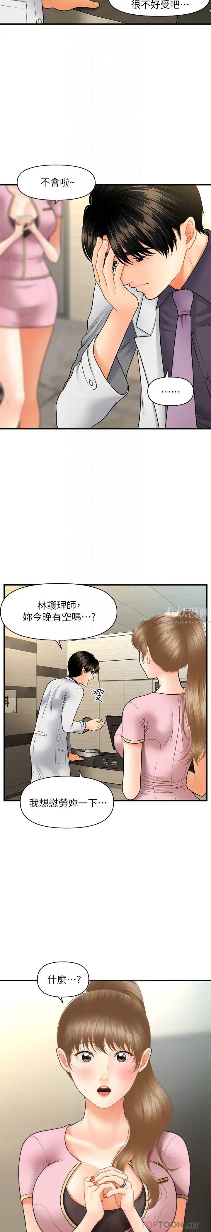 23.jpg