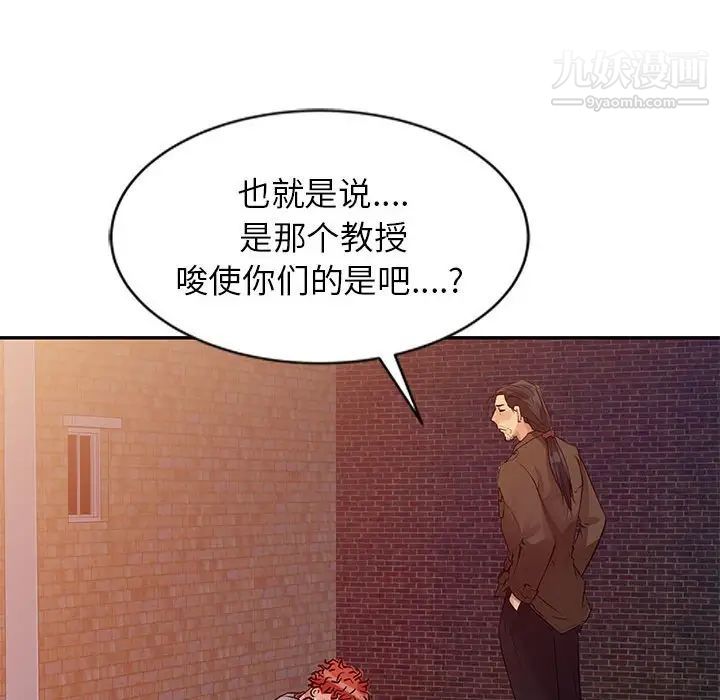 87.jpg