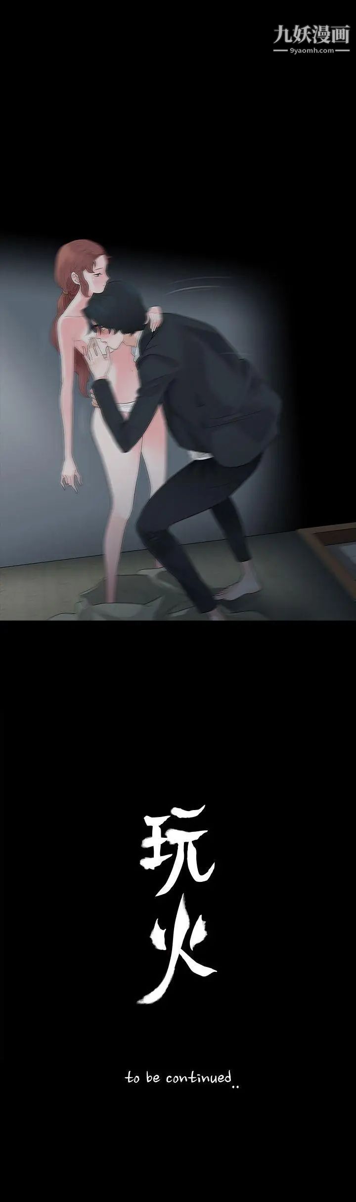 38.jpg