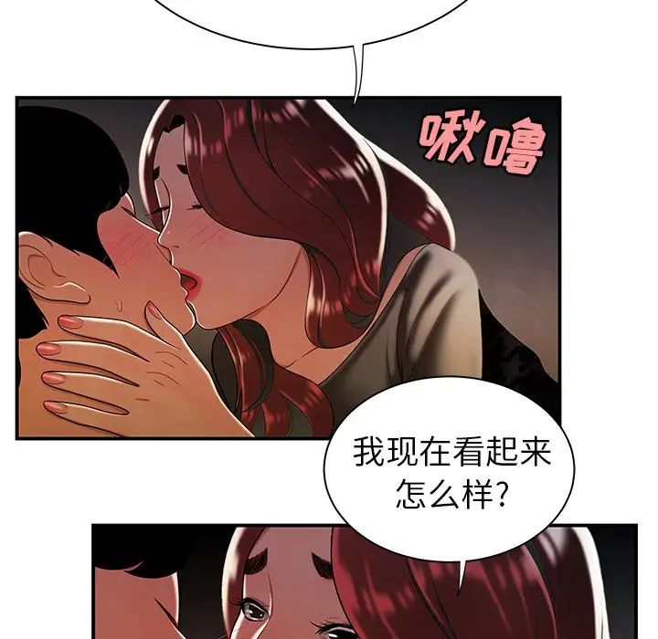 98.jpg