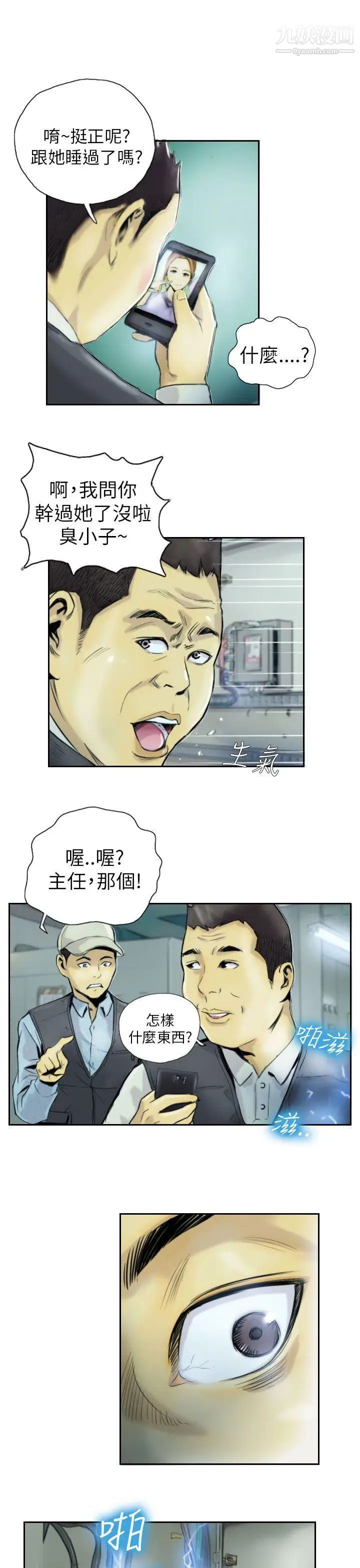 29.jpg