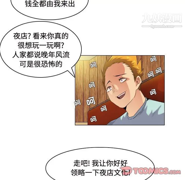 57.jpg