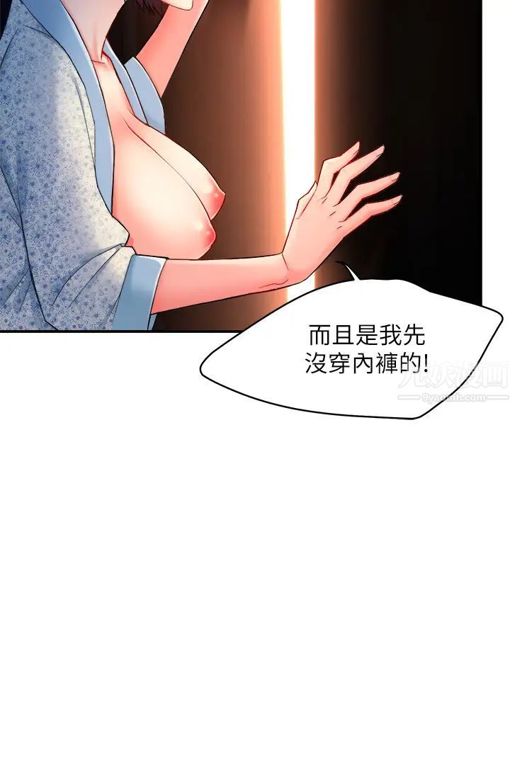 67.jpg