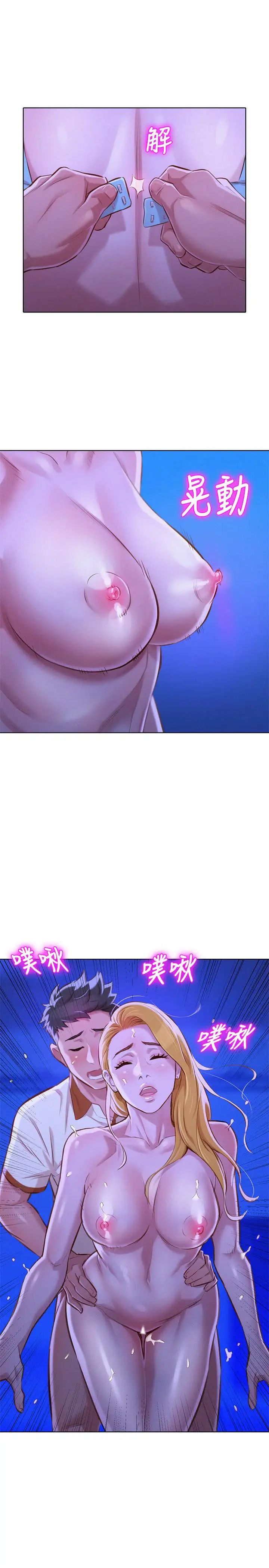 23.jpg