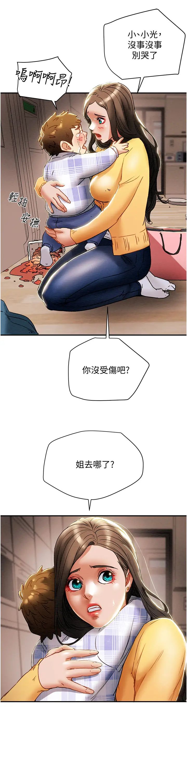 103.jpg