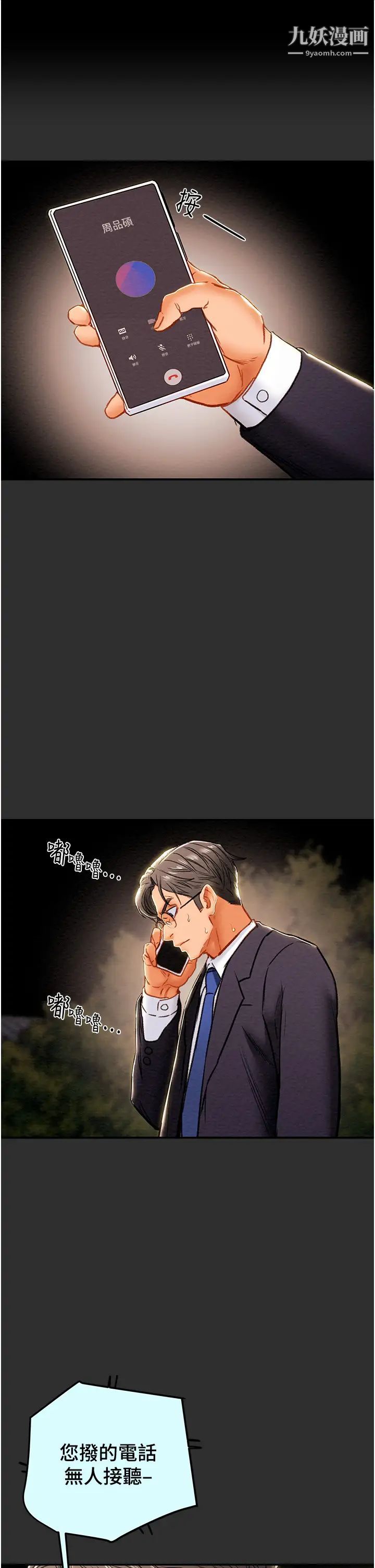 47.jpg