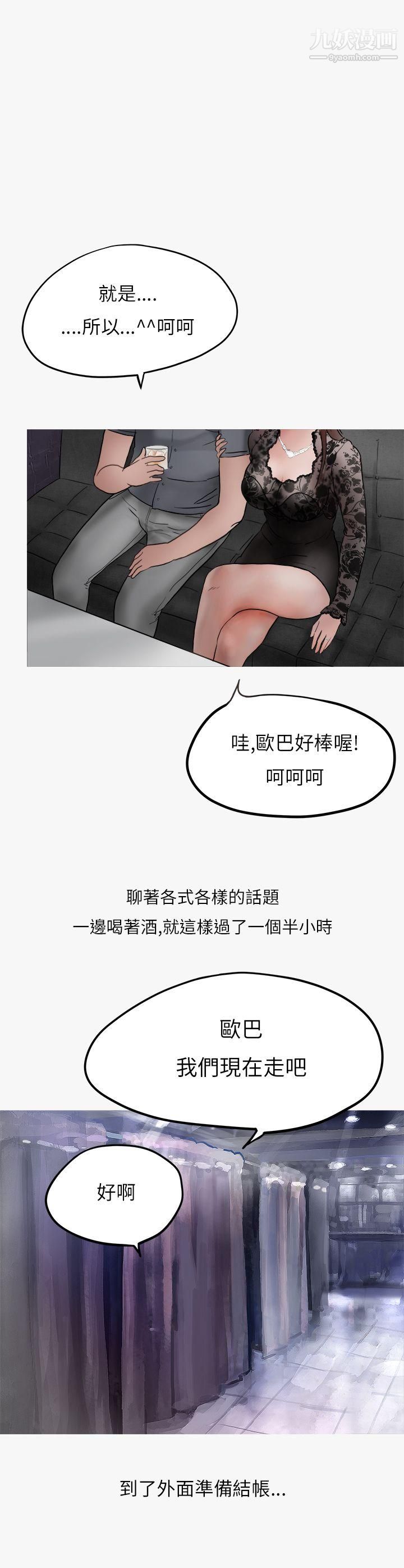 61.jpg