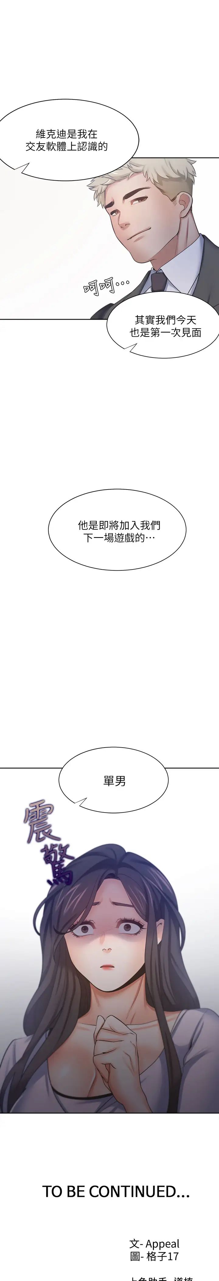 76.jpg