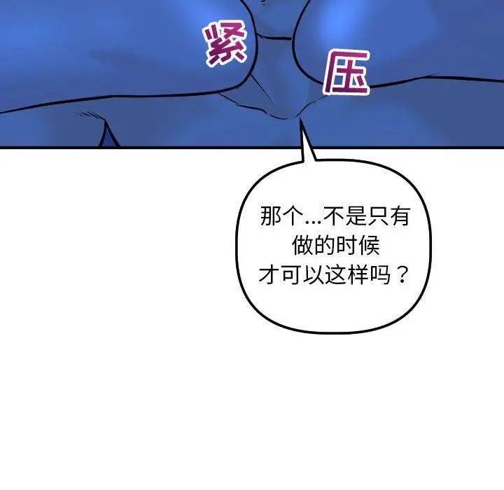 53.jpg