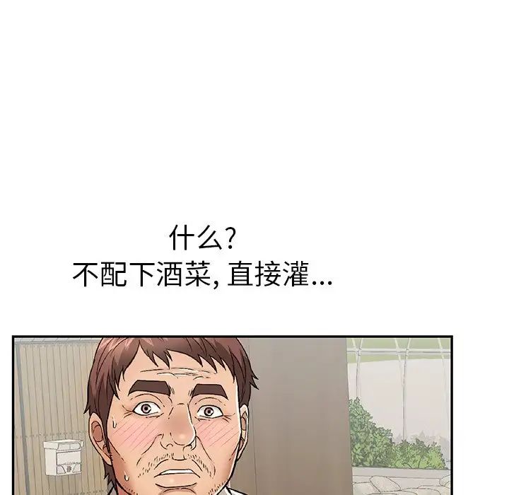 46.jpg