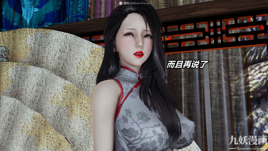 97.jpg