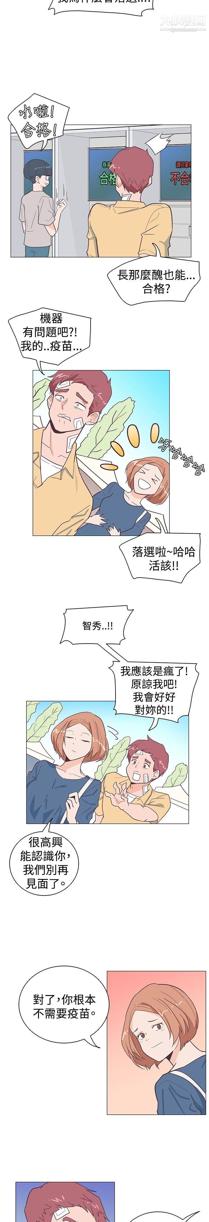 39.jpg