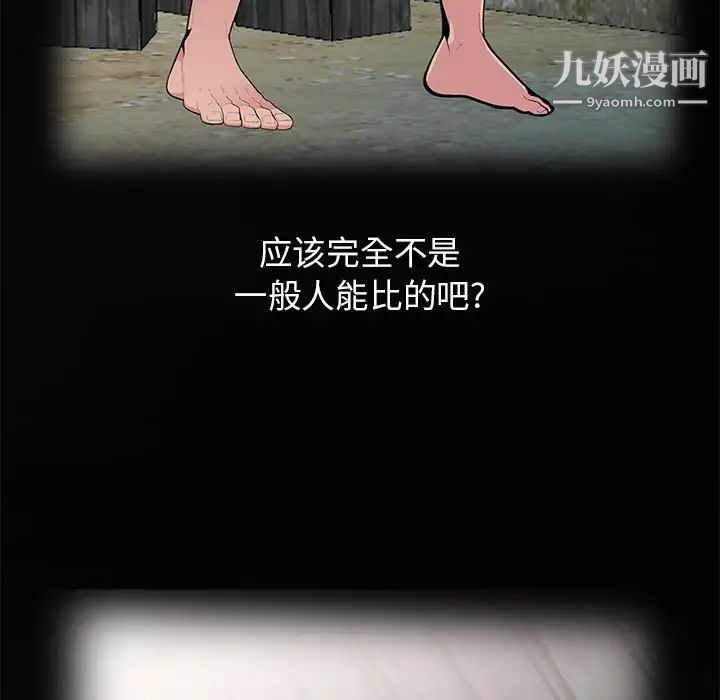 76.jpg