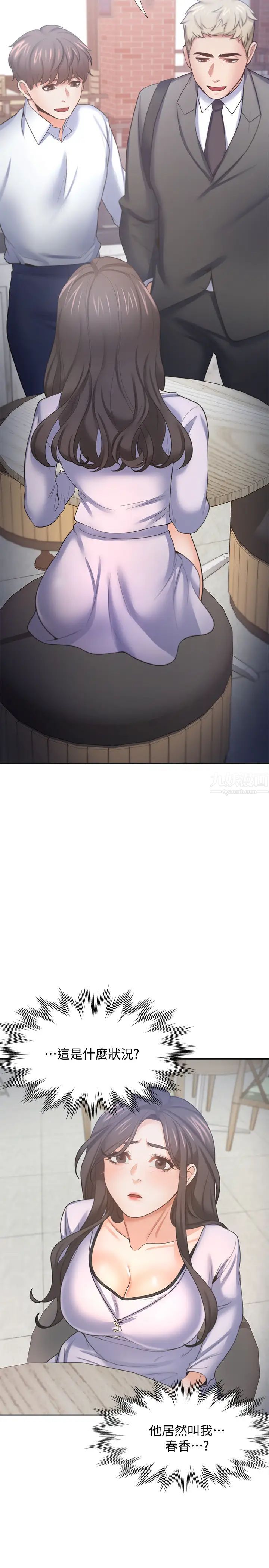 69.jpg