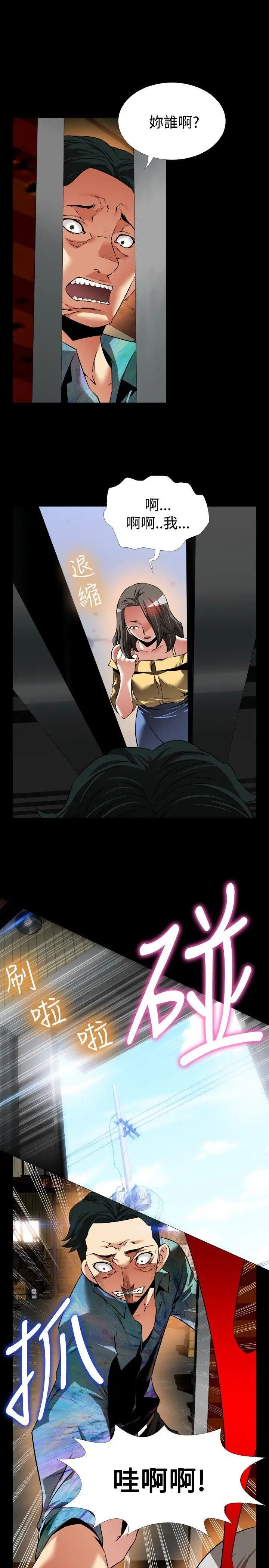 29.jpg