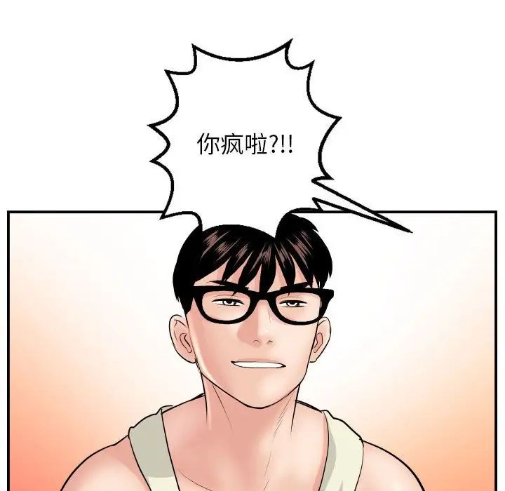97.jpg