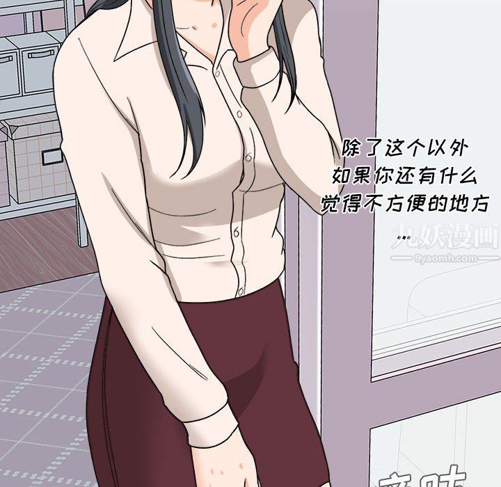 103.jpg