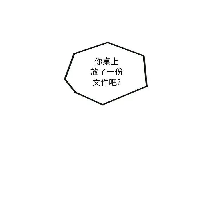 61.jpg