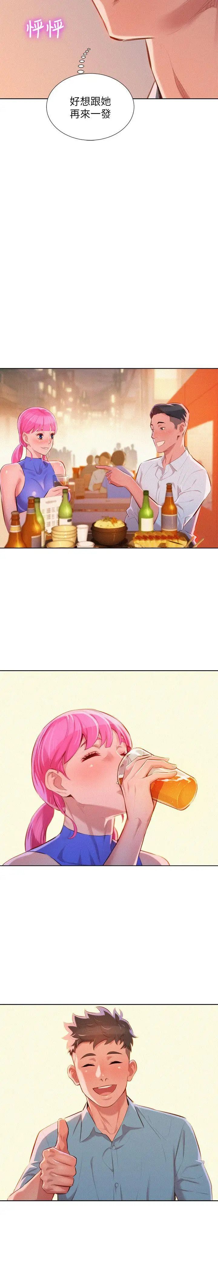 30.jpg