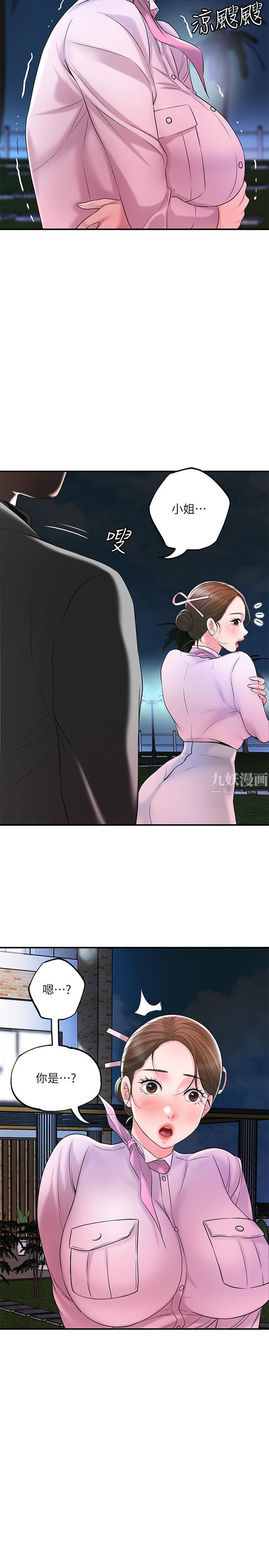 71.jpg