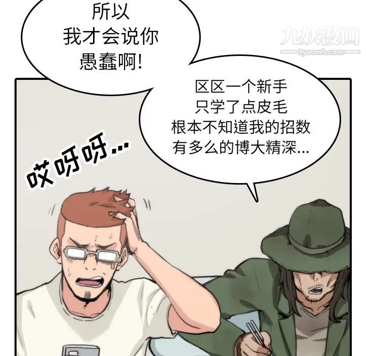 34.jpg
