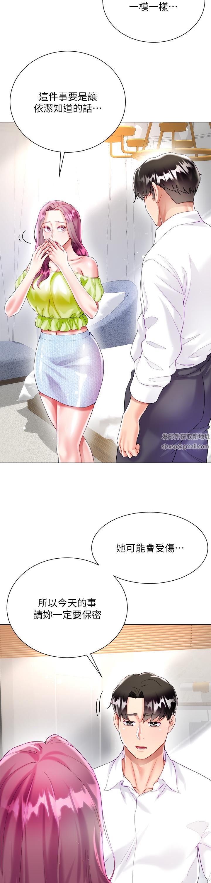 76.jpg