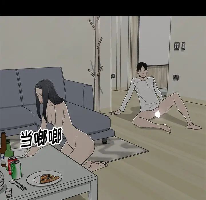 82.jpg