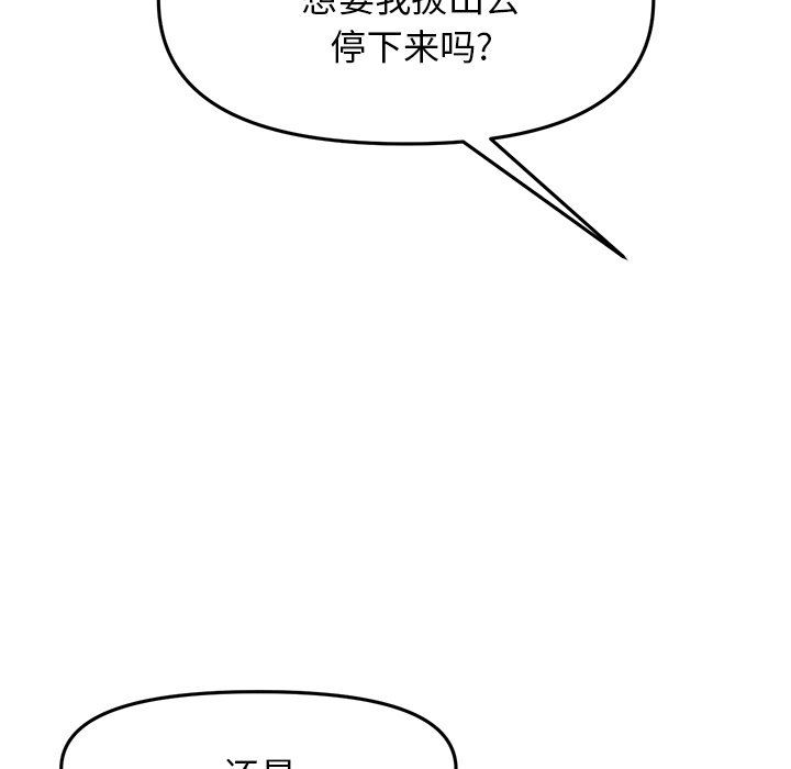 105.jpg