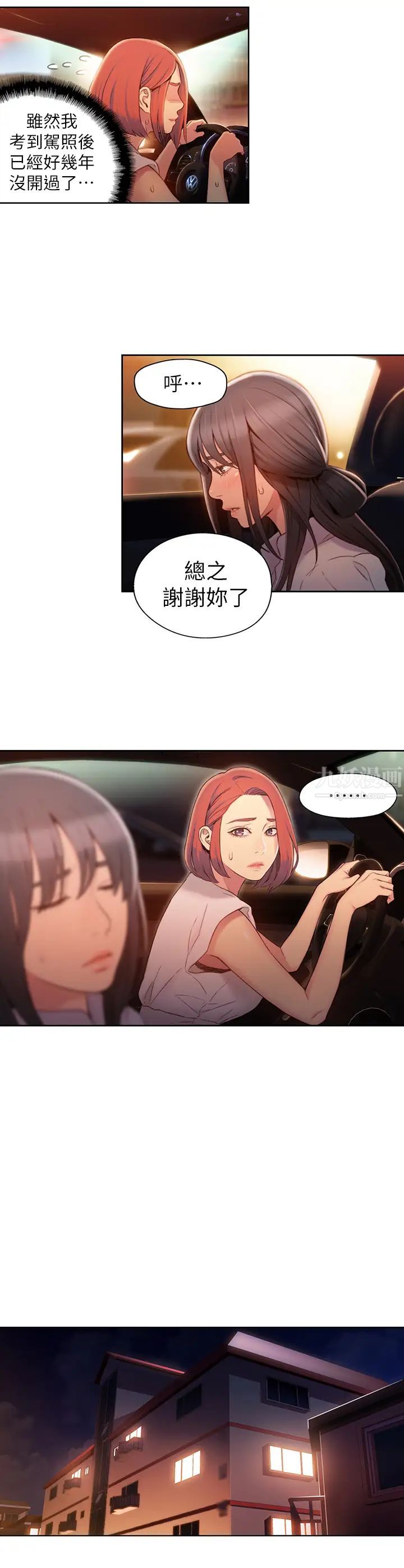 26.jpg