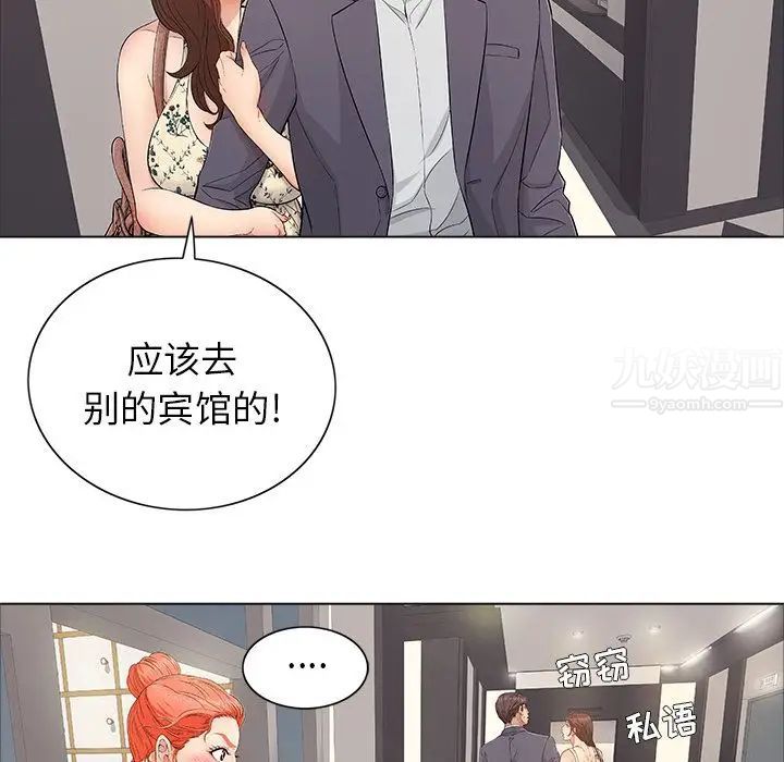 81.jpg