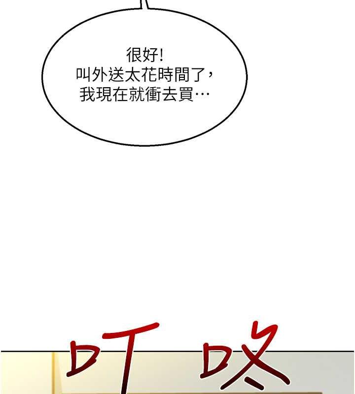 138.jpg