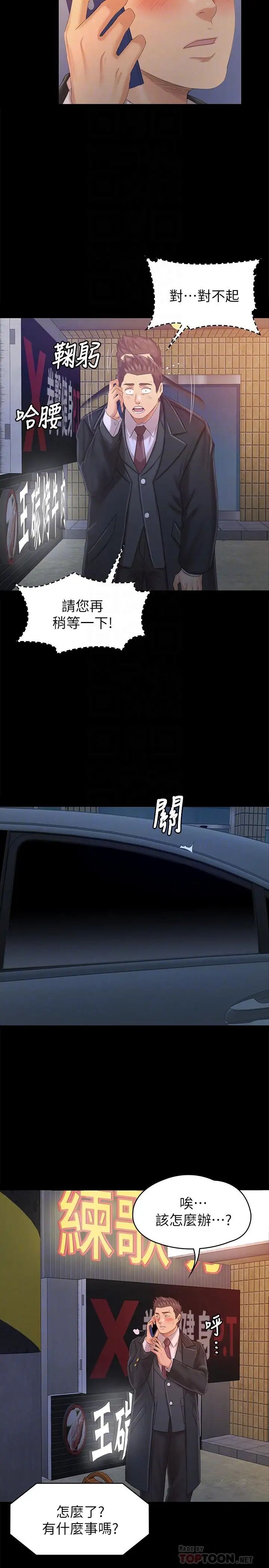 16.jpg