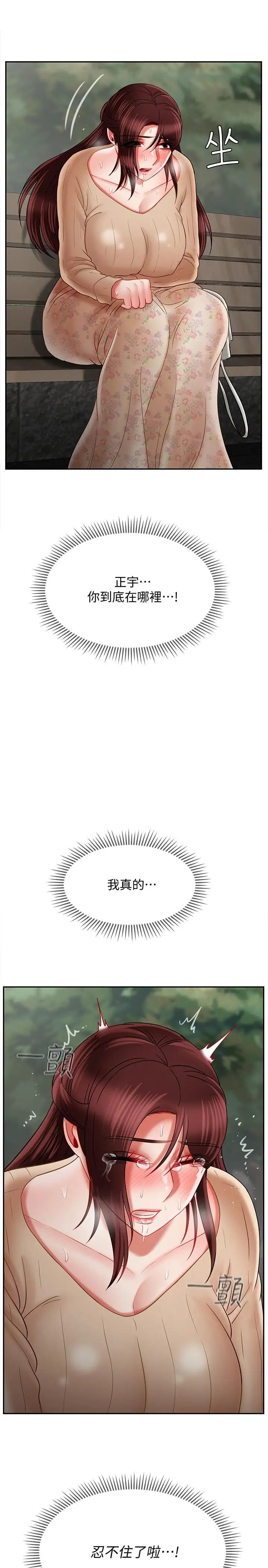 89.jpg