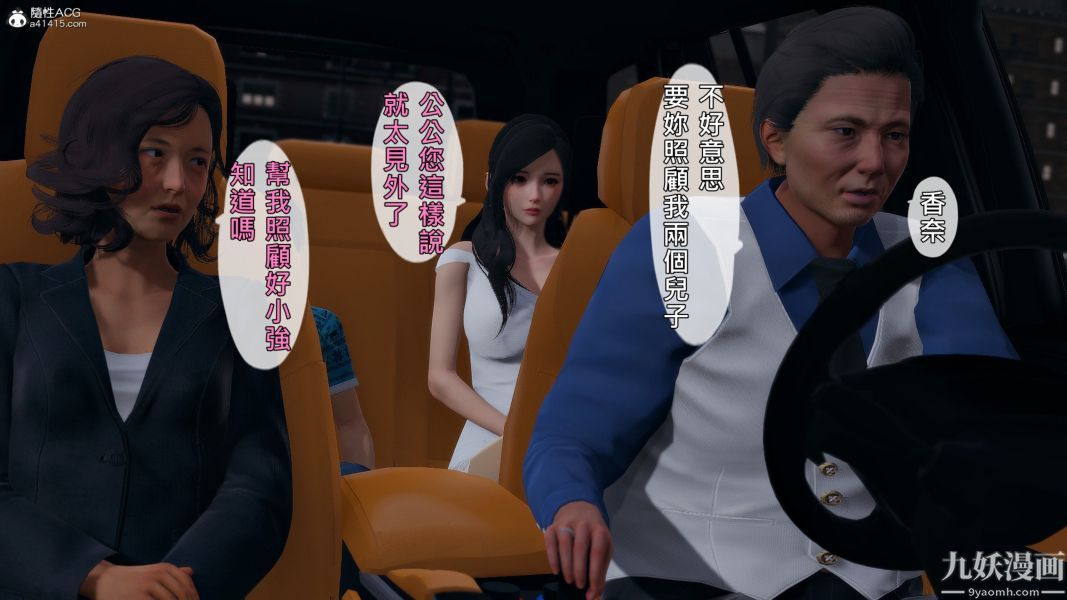 67.jpg