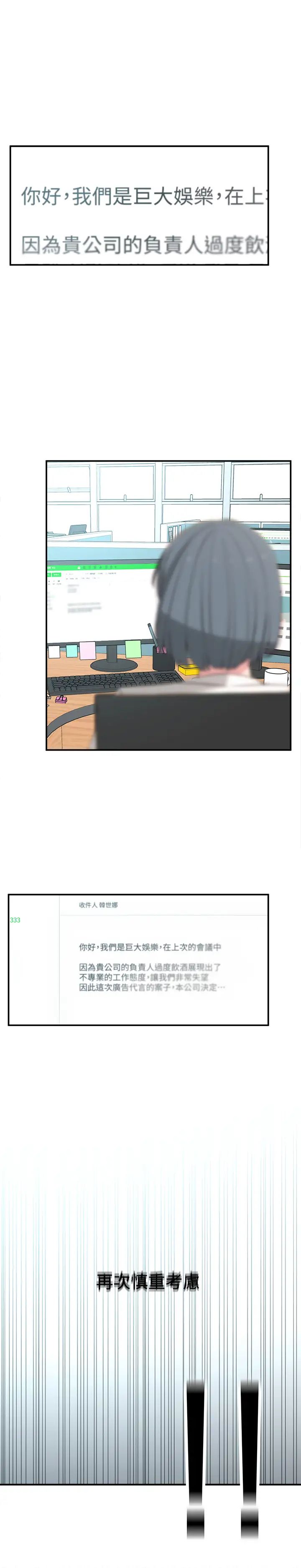 54.jpg