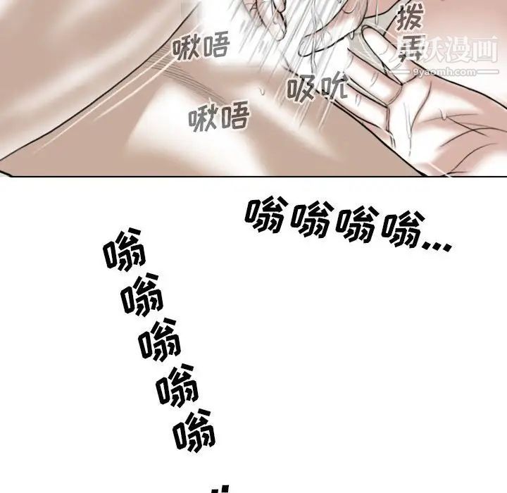 109.jpg