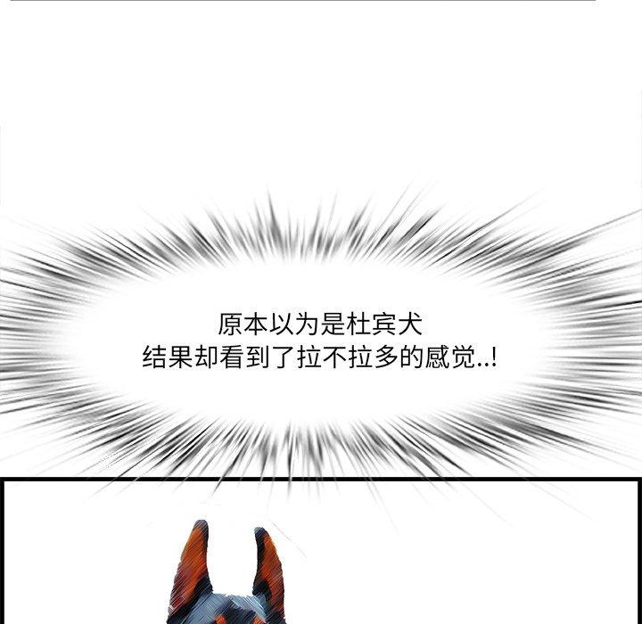 108.jpg